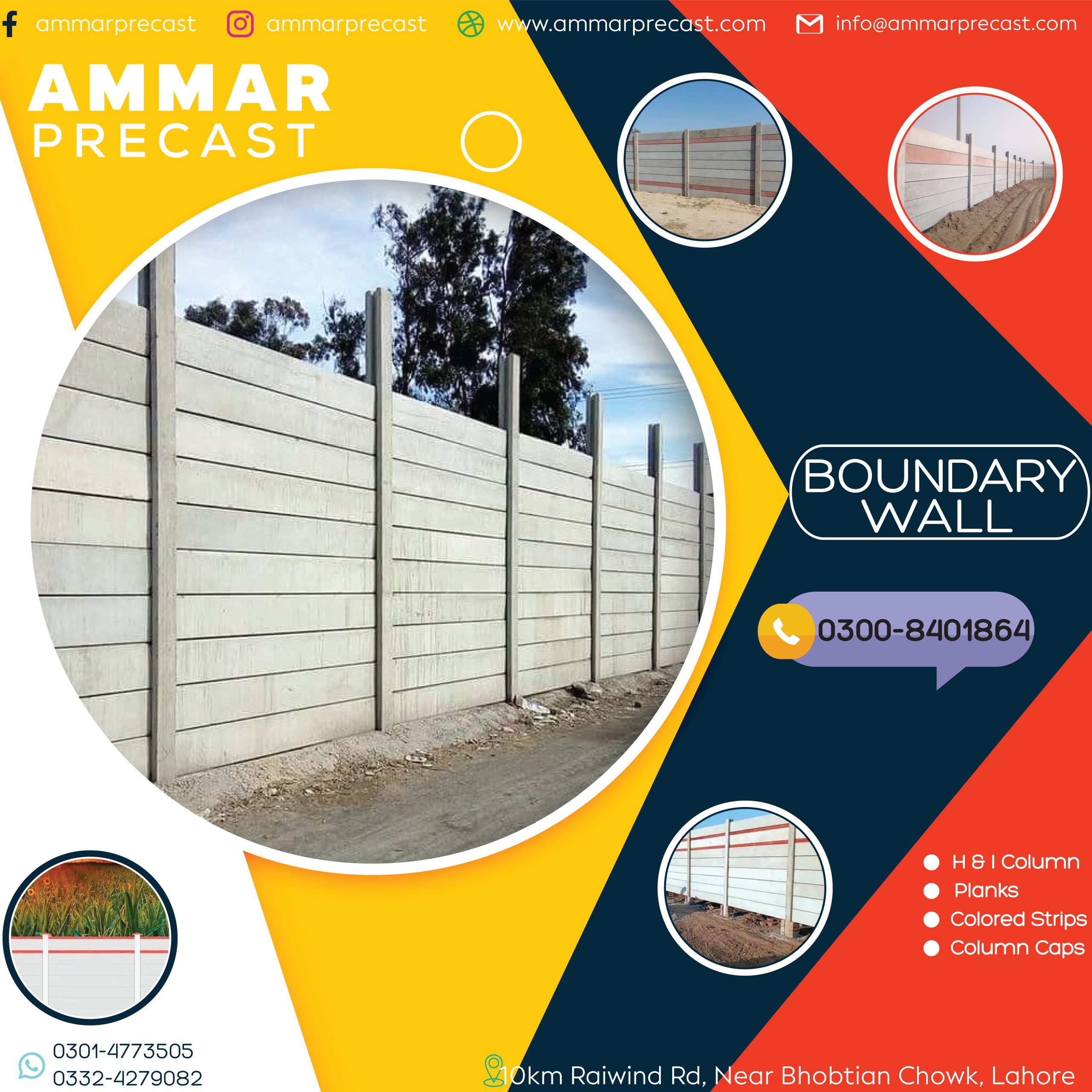 Boundary Wall